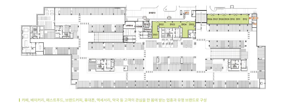 빌리브라디체 모델하우스 1577-0926ㅣ모델하우스24시예약☎ㅣ찾아오시는길ㅣ방문예약ㅣ견본주택ㅣ위치안내ㅣ분양정보ㅣ분양문의ㅣ분양상담ㅣ분양접수ㅣ분양가격ㅣ견본주택ㅣ방문예약ㅣ고객센터ㅣ고객상담ㅣ견본주택ㅣ상담안내ㅣ예약상담ㅣ예약접수ㅣ상담문의ㅣ상담접수ㅣ위치안내ㅣ위치정보ㅣ모델하우스주소ㅣ간편예약ㅣAI간편예약ㅣAI예약서비스 